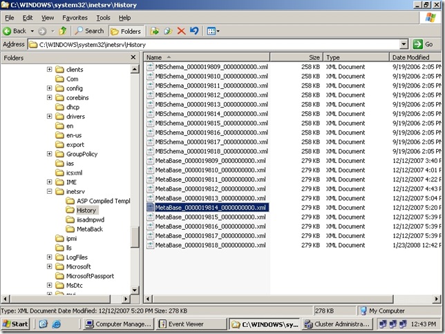 IIS Config Errors and Event ID 4275 Exchange 2003